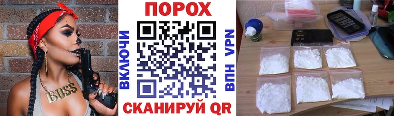АМФ 97%  Белёв 