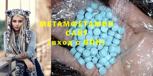 прущие грибы Балахна
