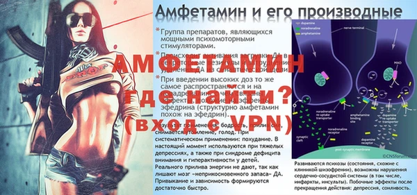 соль курить ск Балабаново