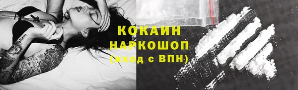 соль курить ск Баксан