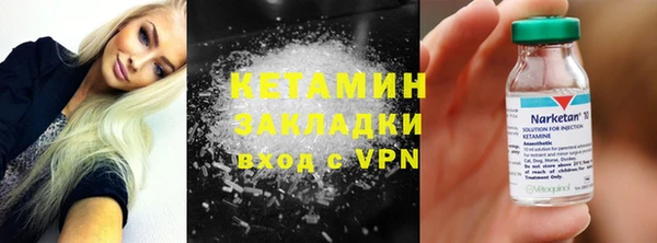 соль курить ск Баксан