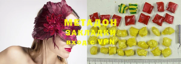 соль курить ск Баксан