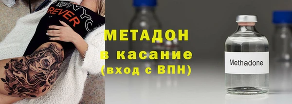 соль курить ск Балабаново