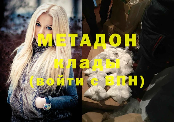 соль курить ск Баксан