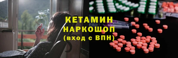 соль курить ск Баксан