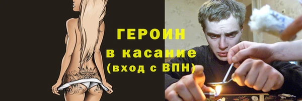 соль курить ск Баксан