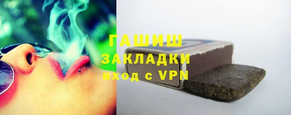 соль курить ск Баксан