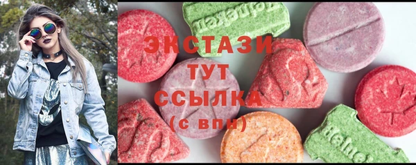 соль курить ск Баксан