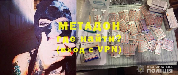 соль курить ск Балабаново