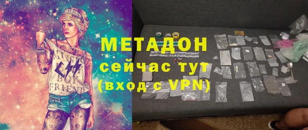 соль курить ск Баксан