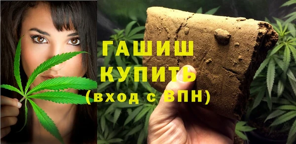 соль курить ск Баксан