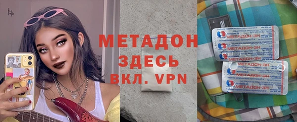 соль курить ск Балабаново