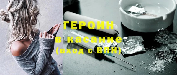 прущие грибы Балахна