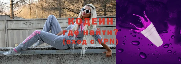 соль курить ск Баксан
