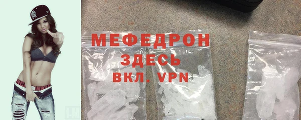соль курить ск Баксан