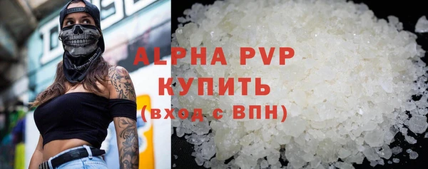 соль курить ск Баксан