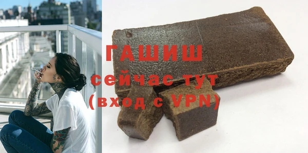 соль курить ск Баксан