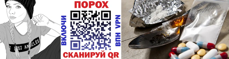 Метамфетамин Декстрометамфетамин 99.9% Белёв